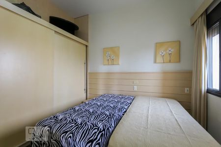 Quarto de apartamento para alugar com 1 quarto, 41m² em Jardim Ampliacao, São Paulo