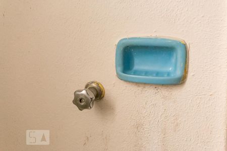 Apartamento para alugar com 42m², 1 quarto e sem vagaDetalhe