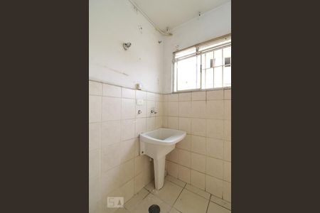 Apartamento à venda com 68m², 2 quartos e 1 vagaArea de serviço