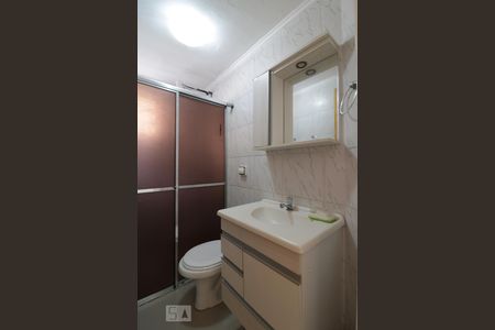 Apartamento à venda com 68m², 2 quartos e 1 vagaBanheiro Social