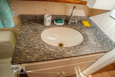 Apartamento à venda com 59m², 2 quartos e 1 vagaBanheiro