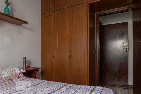 Casa para alugar com 380m², 5 quartos e 4 vagasSuíte 1