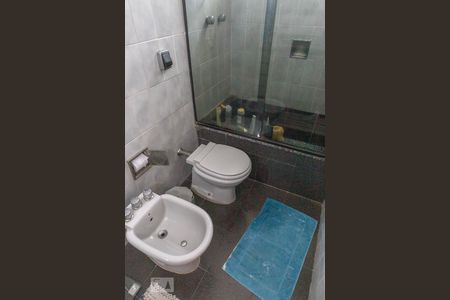 Casa para alugar com 380m², 5 quartos e 4 vagasBanheiro da Suíte 1