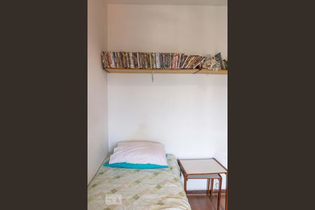 Casa para alugar com 380m², 5 quartos e 4 vagasQuarto 1