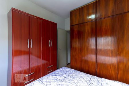 Apartamento para alugar com 65m², 2 quartos e 1 vagaQuarto 2
