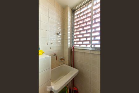 Apartamento para alugar com 65m², 2 quartos e 1 vagaÁrea de Serviço