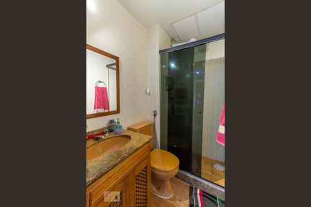 Apartamento para alugar com 65m², 2 quartos e 1 vagaBanheiro Social