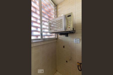 Apartamento para alugar com 65m², 2 quartos e 1 vagaÁrea de Serviço