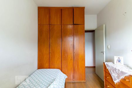 Apartamento para alugar com 65m², 2 quartos e 1 vagaQuarto 1 - Armários