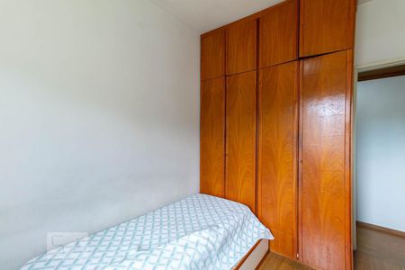 Apartamento para alugar com 65m², 2 quartos e 1 vagaQuarto 1