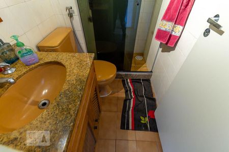 Apartamento para alugar com 65m², 2 quartos e 1 vagaBanheiro Social