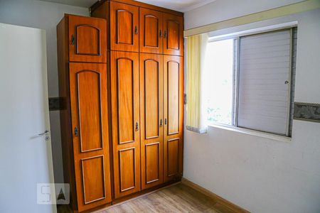 Quarto de apartamento para alugar com 1 quarto, 34m² em Bela Vista, São Paulo