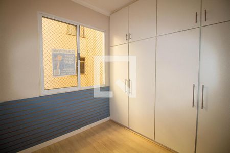 Quarto 1 de apartamento à venda com 2 quartos, 40m² em Tijuca, Rio de Janeiro