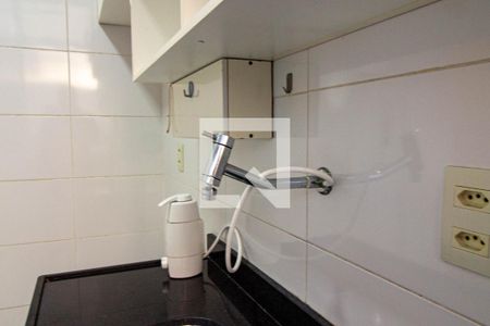 Apartamento à venda com 40m², 2 quartos e sem vagaCozinha