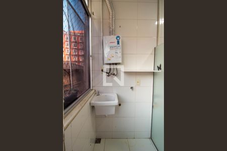 Área de Serviço de apartamento à venda com 2 quartos, 40m² em Tijuca, Rio de Janeiro