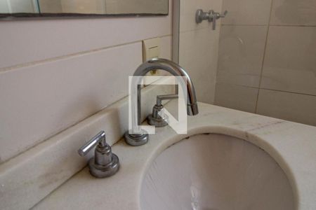 Apartamento à venda com 40m², 2 quartos e sem vagaBanheiro Social