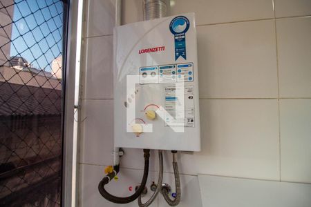 Área de Serviço de apartamento à venda com 2 quartos, 40m² em Tijuca, Rio de Janeiro