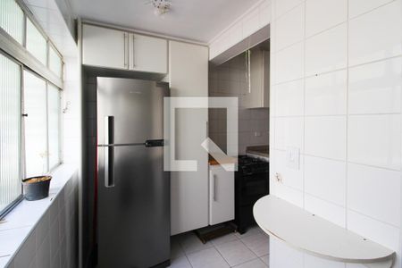 Apartamento para alugar com 68m², 2 quartos e 1 vaga Apartamento para alugar com 68m², 2 quartos e 1 vagaÁrea de Serviço