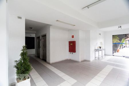 Apartamento para alugar com 170m², 2 quartos e 1 vagaÁrea Externa