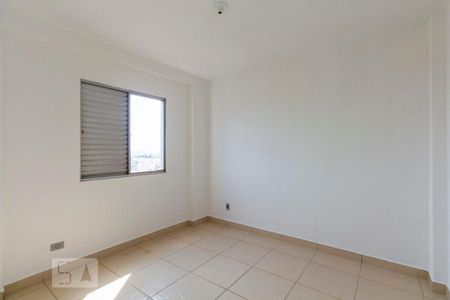 Apartamento para alugar com 170m², 2 quartos e 1 vagaQuarto