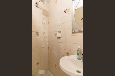 Banheiro de apartamento à venda com 1 quarto, 55m² em Bela Vista, São Paulo