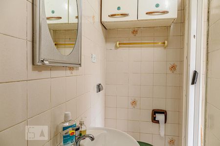 Apartamento à venda com 55m², 1 quarto e sem vagaBanheiro
