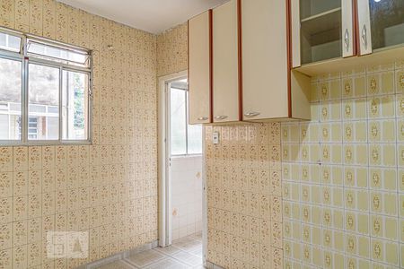Apartamento à venda com 55m², 1 quarto e sem vagaCozinha