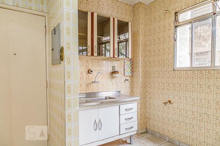Apartamento à venda com 55m², 1 quarto e sem vagaCozinha