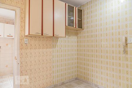 Apartamento à venda com 55m², 1 quarto e sem vagaCozinha