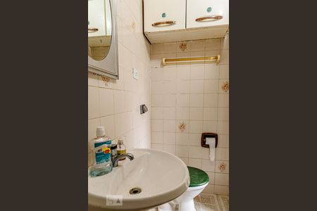 Apartamento à venda com 55m², 1 quarto e sem vagaBanheiro