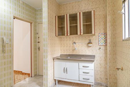 Apartamento à venda com 55m², 1 quarto e sem vagaCozinha