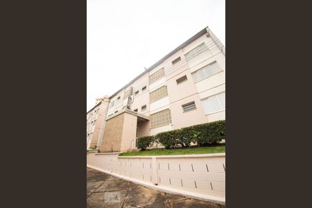 Apartamento à venda com 72m², 2 quartos e 1 vaga Apartamento à venda com 72m², 2 quartos e 1 vagafachada
