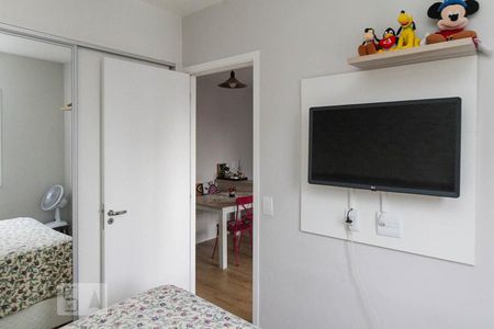 Quarto de apartamento para alugar com 1 quarto, 32m² em Mooca, São Paulo