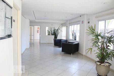 Apartamento à venda com 62m², 2 quartos e 1 vagaHall