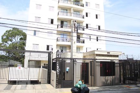 Apartamento à venda com 62m², 2 quartos e 1 vagaFachada