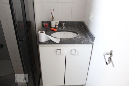 Apartamento à venda com 62m², 2 quartos e 1 vagaBanheiro da Suíte