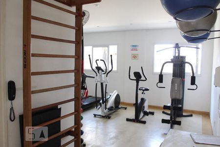 Apartamento à venda com 62m², 2 quartos e 1 vagaAcademia