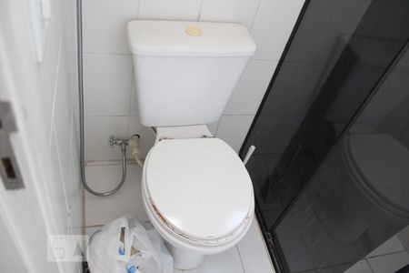 Apartamento à venda com 62m², 2 quartos e 1 vagaBanheiro da Suíte