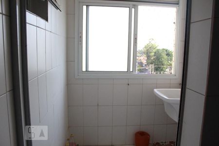 Apartamento à venda com 62m², 2 quartos e 1 vagaÁrea de Serviço