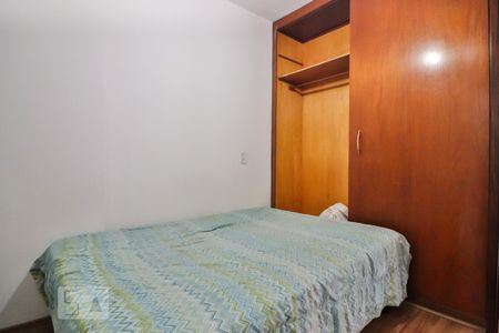 Quarto de apartamento para alugar com 1 quarto, 38m² em Consolação, São Paulo