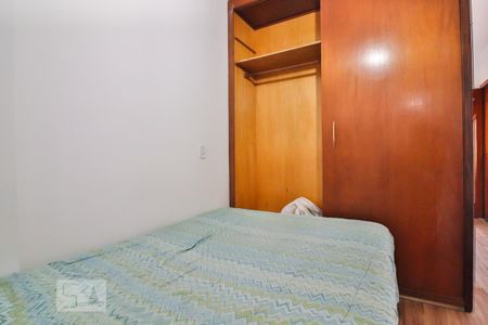 Quarto de apartamento para alugar com 1 quarto, 38m² em Consolação, São Paulo
