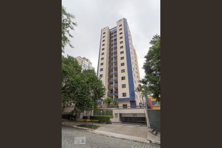 Fachada de apartamento à venda com 2 quartos, 70m² em Vila Pompéia, São Paulo