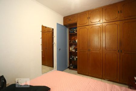 Apartamento à venda com 66m², 2 quartos e 1 vagaQuarto 2