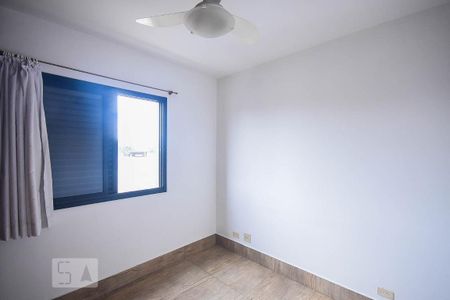 Apartamento para alugar com 67m², 2 quartos e 1 vaga Apartamento para alugar com 67m², 2 quartos e 1 vagaSuíte