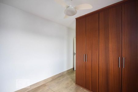 Apartamento para alugar com 67m², 2 quartos e 1 vaga Apartamento para alugar com 67m², 2 quartos e 1 vagaSuíte