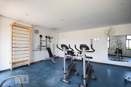 Apartamento para alugar com 67m², 2 quartos e 1 vaga Apartamento para alugar com 67m², 2 quartos e 1 vagaAcademia