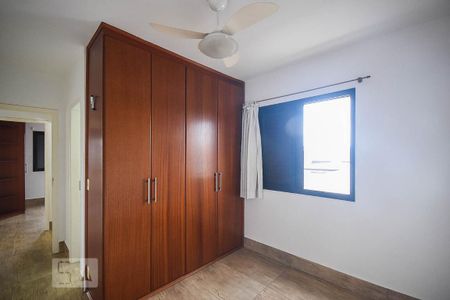 Apartamento para alugar com 67m², 2 quartos e 1 vaga Apartamento para alugar com 67m², 2 quartos e 1 vagaSuíte