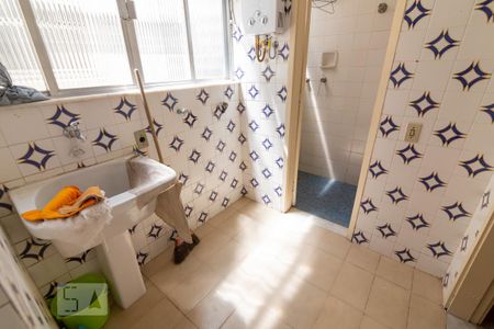 Apartamento para alugar com 75m², 2 quartos e 1 vaga Apartamento para alugar com 75m², 2 quartos e 1 vagaÁrea de Serviço