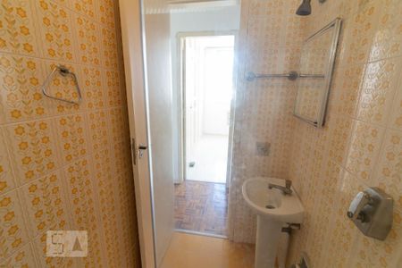 Apartamento para alugar com 75m², 2 quartos e 1 vaga Apartamento para alugar com 75m², 2 quartos e 1 vagaBanheiro Social