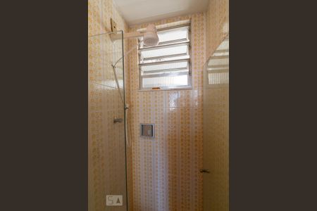 Apartamento para alugar com 75m², 2 quartos e 1 vaga Apartamento para alugar com 75m², 2 quartos e 1 vagaBanheiro Social